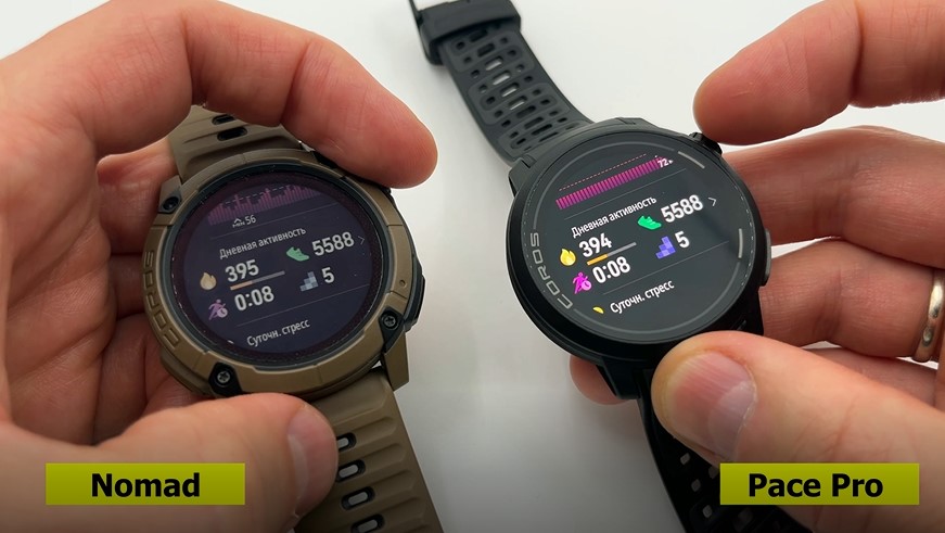 Coros-Nomad-obzor-9.jpg