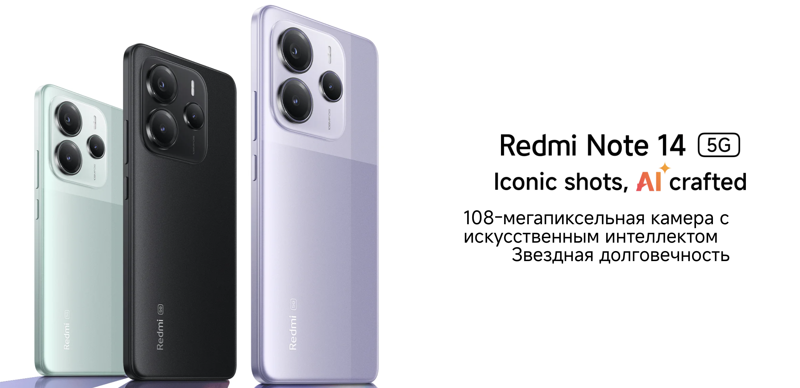 redmi 1.png