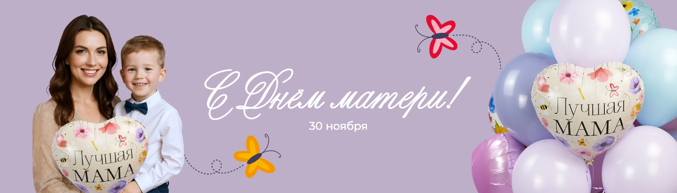 Слайдер Блок 24