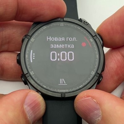 Garmin-Fenix-8-Amoled-Obzor-89 Garmin-Fenix-8-Amoled-Obzor-89.jpg