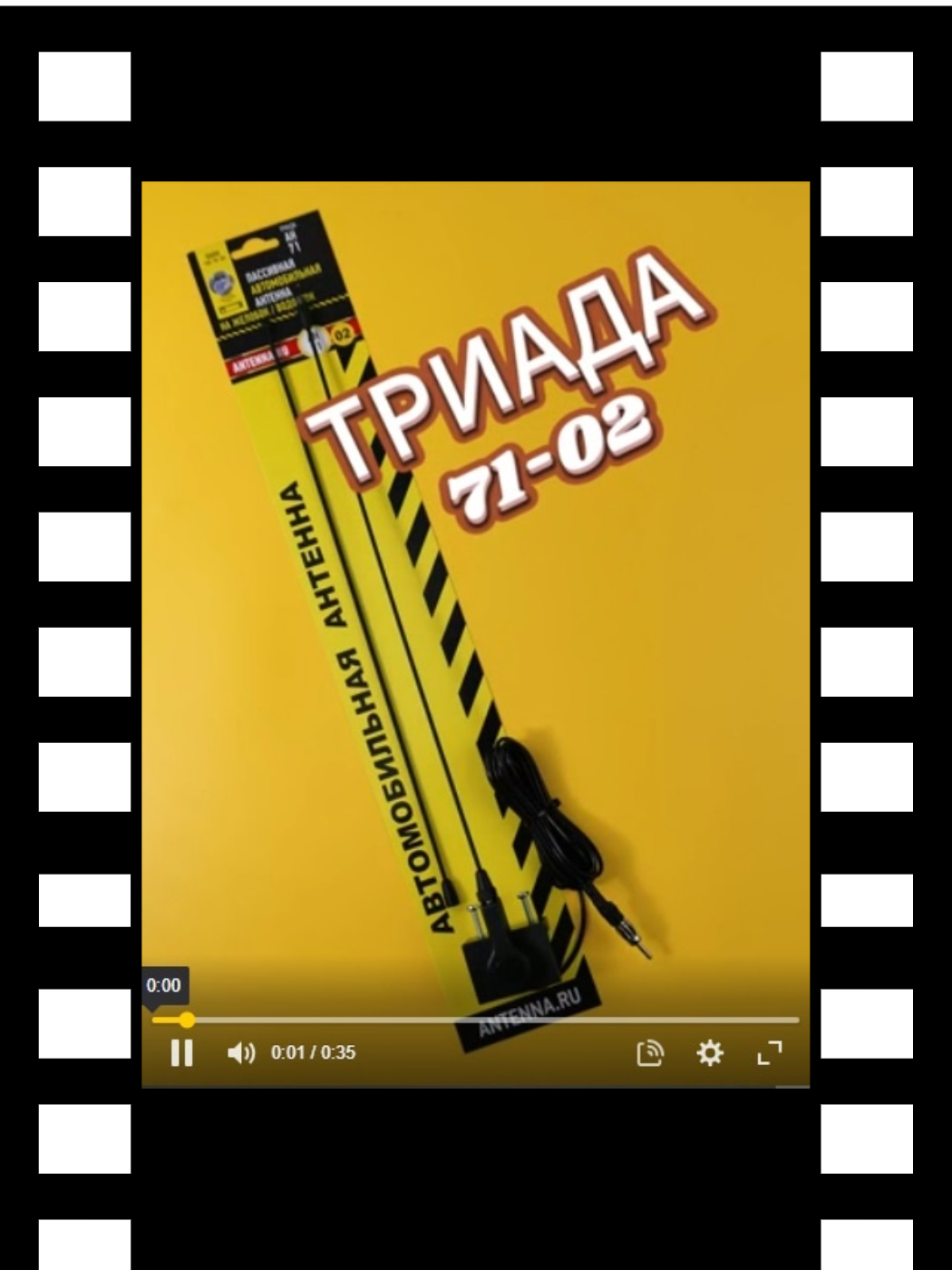 71_02_превью для роликов на сайты.png