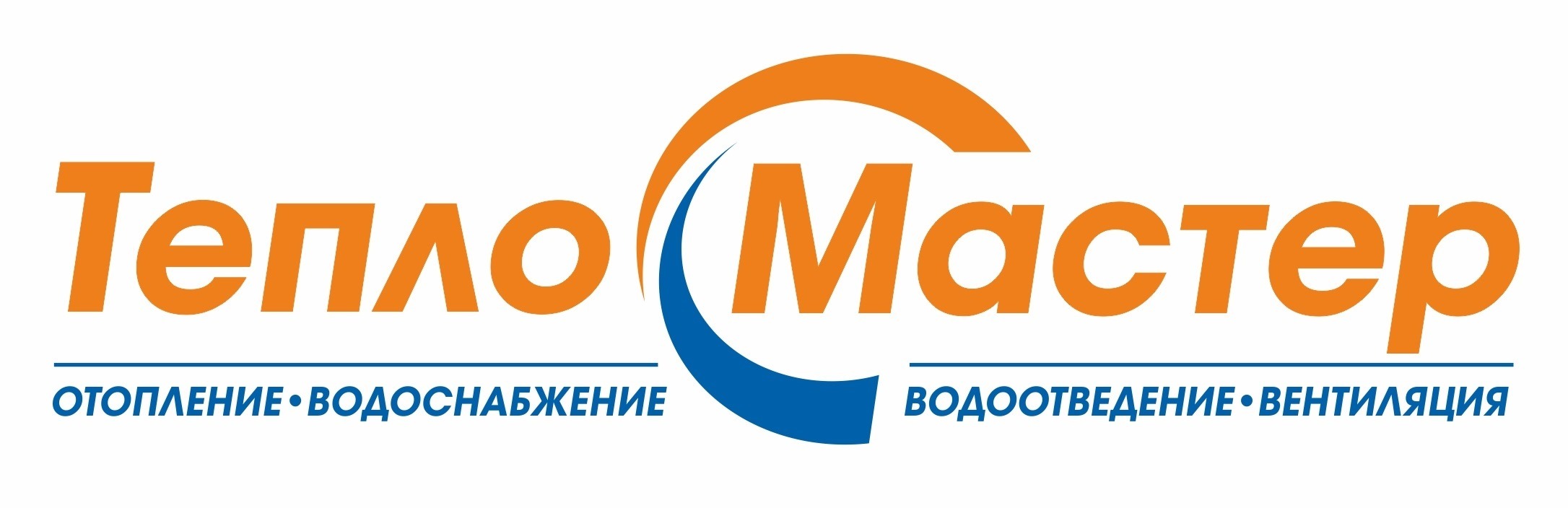 ТеплоМастер