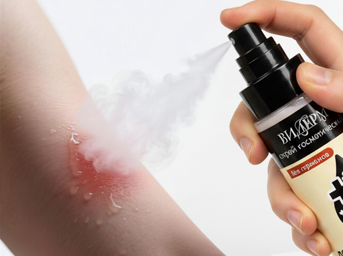 Способ нанесения спрея Видерм на кожу тела