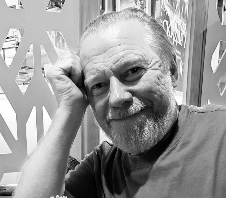 фото Сергей Лугинин