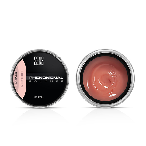 верхние формы