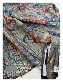 клетка принт2.jpg