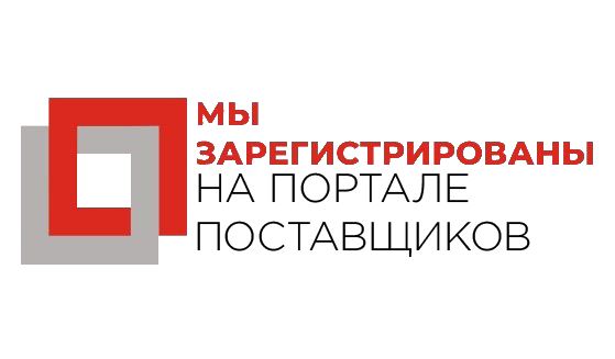 Презентпак
