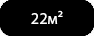22ч.png