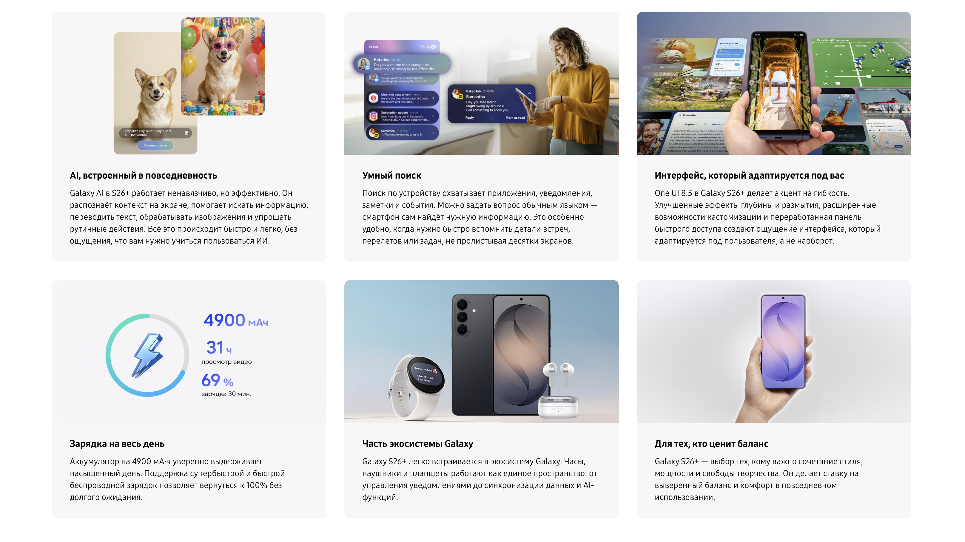 Снимок экрана 2026-02-26 в 19.32.29.png