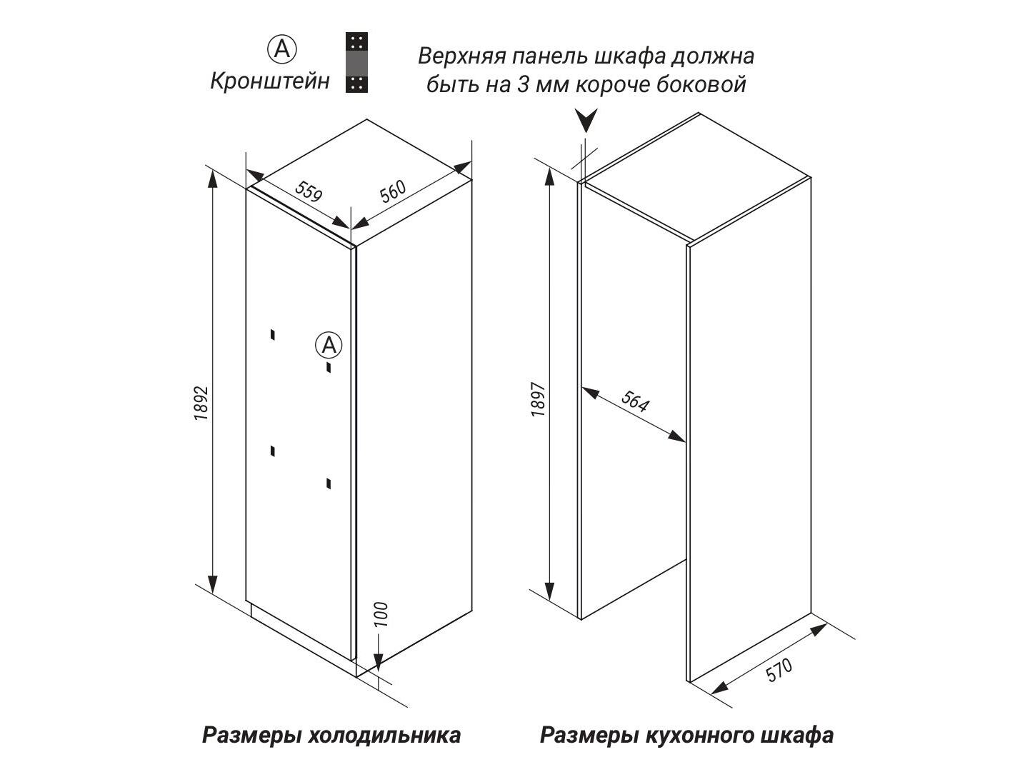 инструкция i-RFB 35 NF-pages-2.jpg