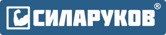 СИЛАРУКОВ