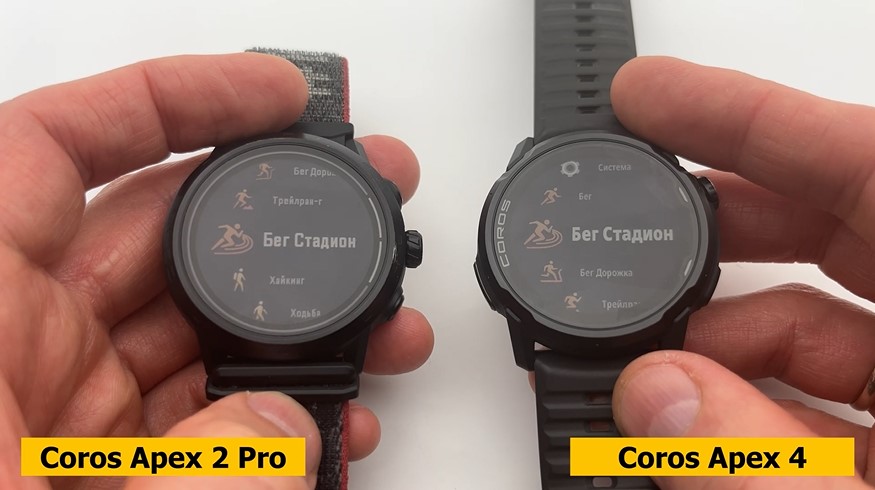 Coros-Apex-4-Obzor-27.jpg
