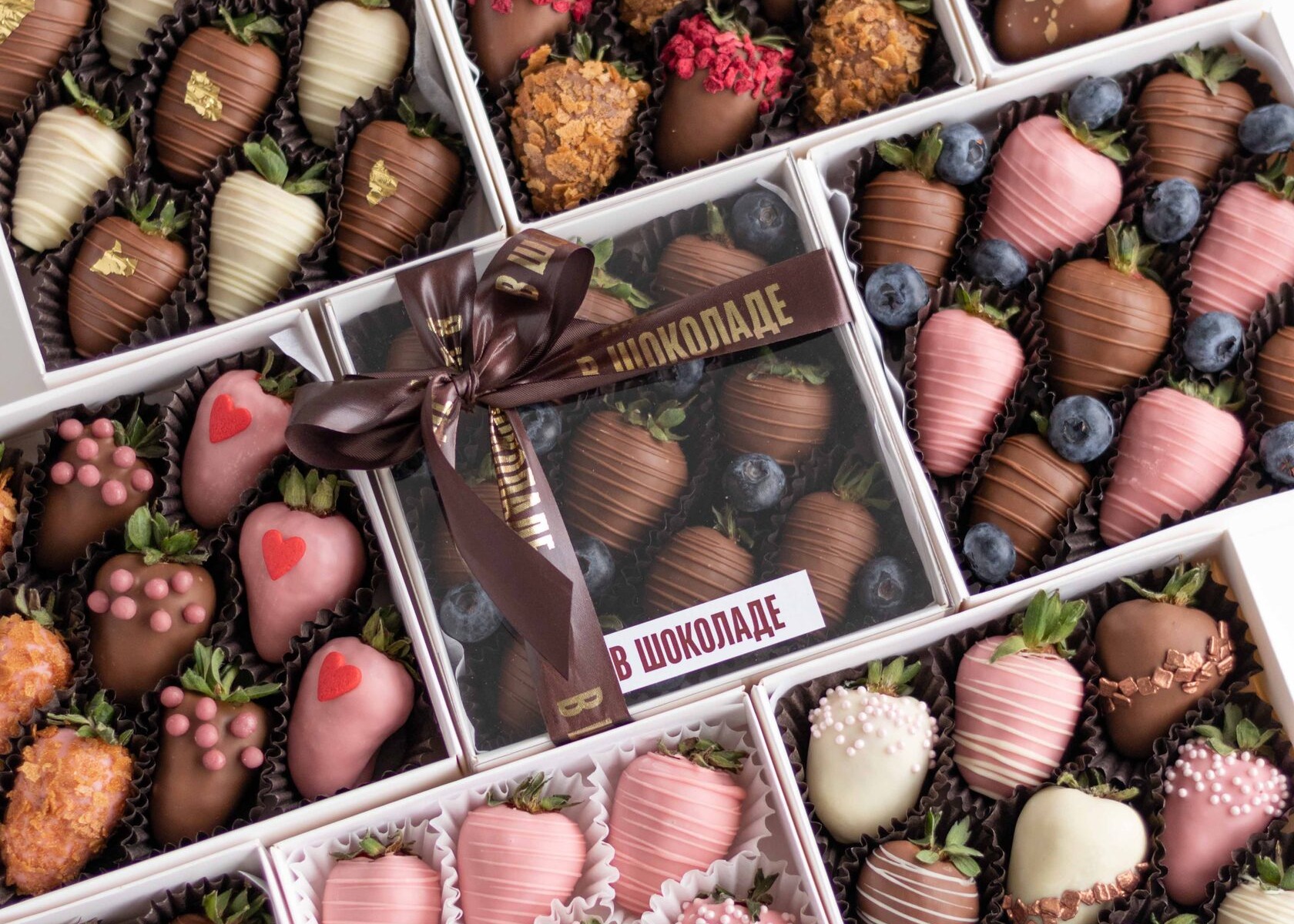 Наборы клубники в шоколаде