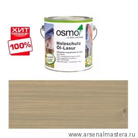 ХИТ! Защитное масло-лазурь для древесины для наружных работ OSMO Holzschutz Ol-Lasur 903 Серый базальт 2,5 л Osmo-903-2,5 12100027