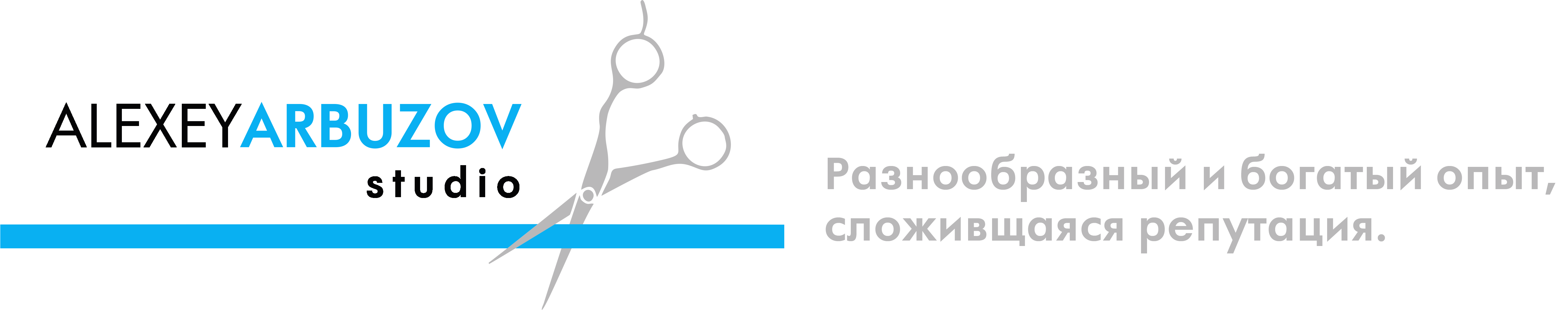 ARBUZOVSTUDIO | СТУДИЯ АЛЕКСЕЯ АРБУЗОВА