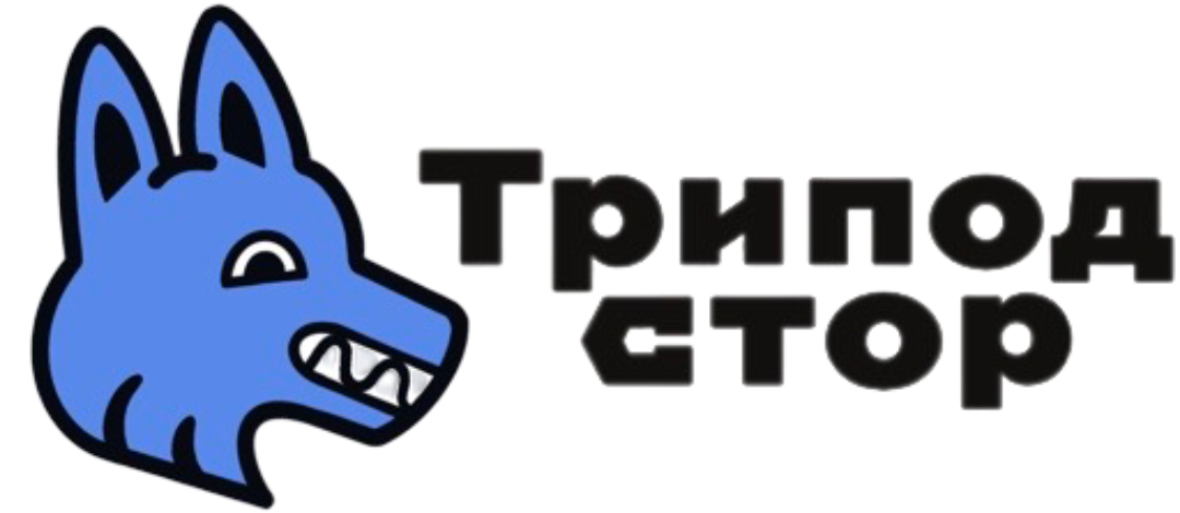 Интернет магазин техники Apple, Samsung, Xiaomi в Москве - Трипод Стор