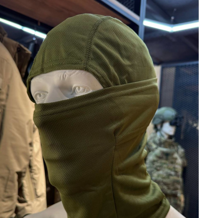 балаклаа купить