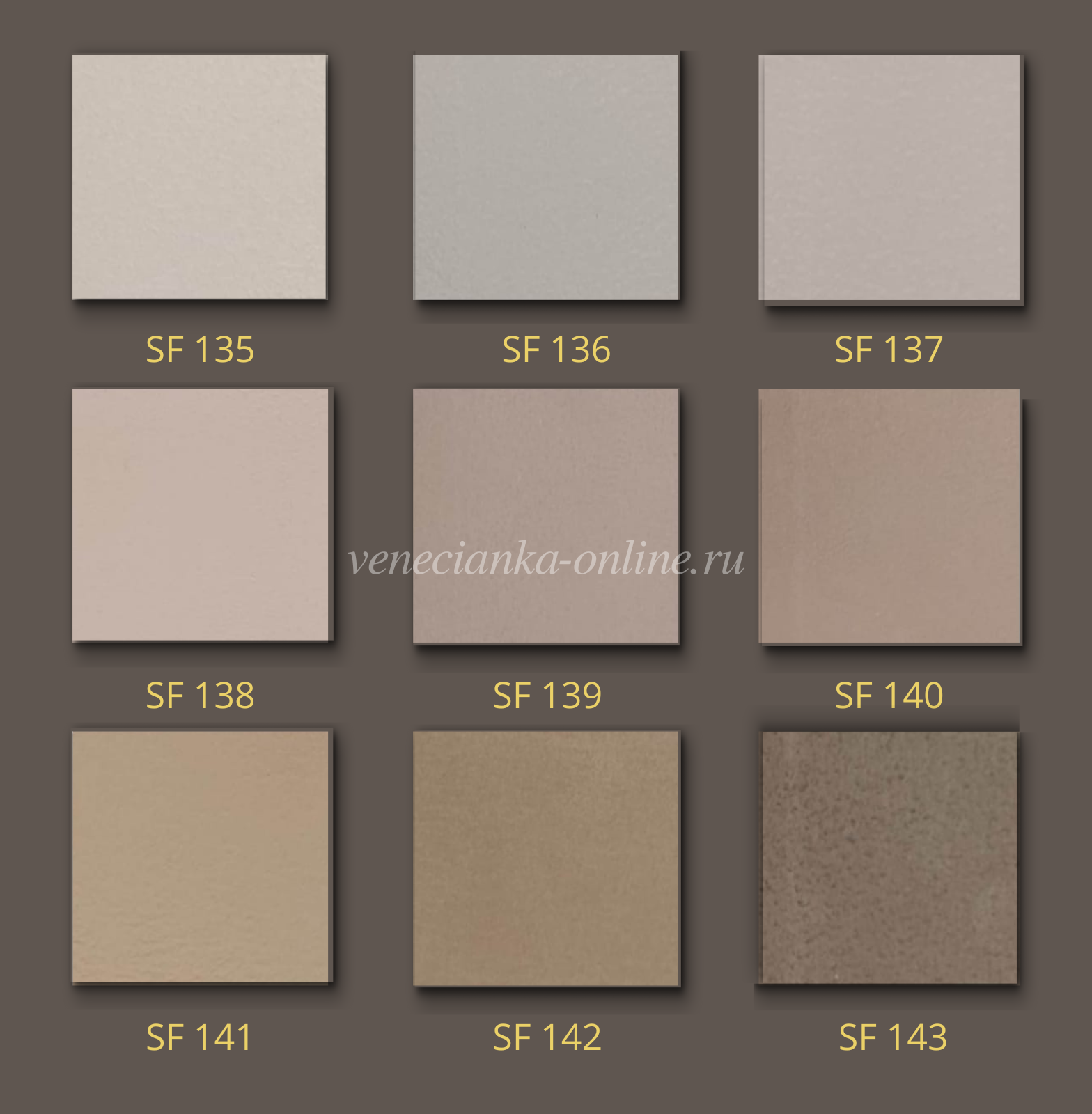 kraska-zamsha-safari-arcobaleno-5.png
