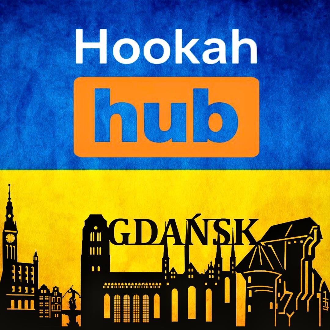 HookahHub Tricity