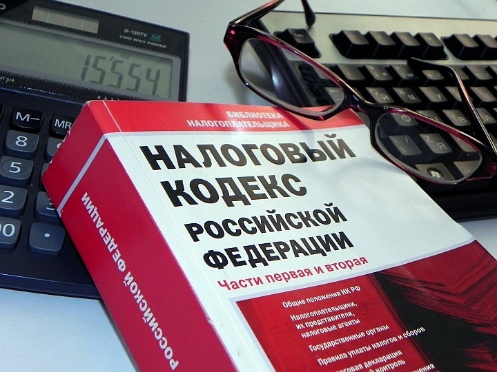 Оплата налога ЕНВД регулируется Налоговым кодексом и решениями местных администраций