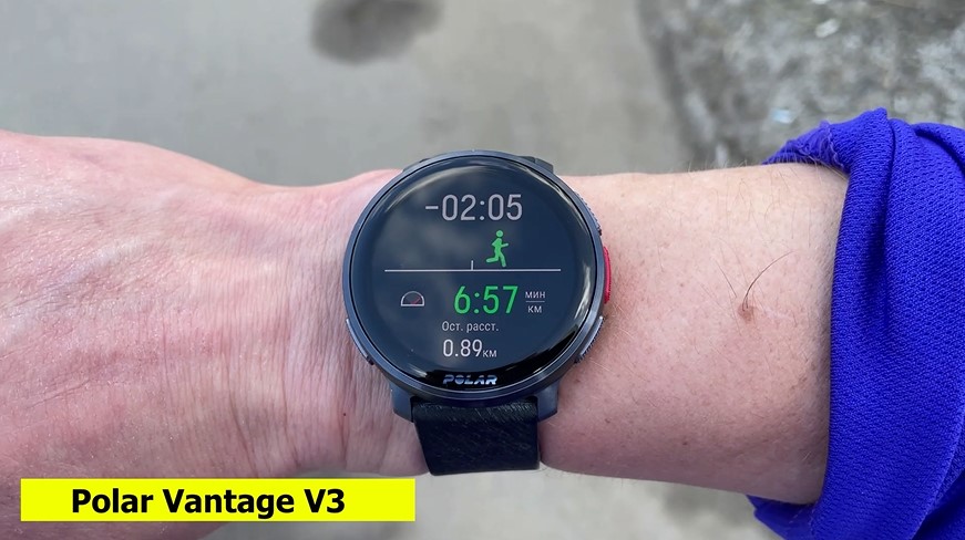Coros-Vertix-2S-Polar-Vantage-V3-Suunto-Race-Garmin-Forerunner-965-Obzor-95 Coros-Vertix-2S-Polar-Vantage-V3-Suunto-Race-Garmin-Forerunner-965-Obzor-95.jpg