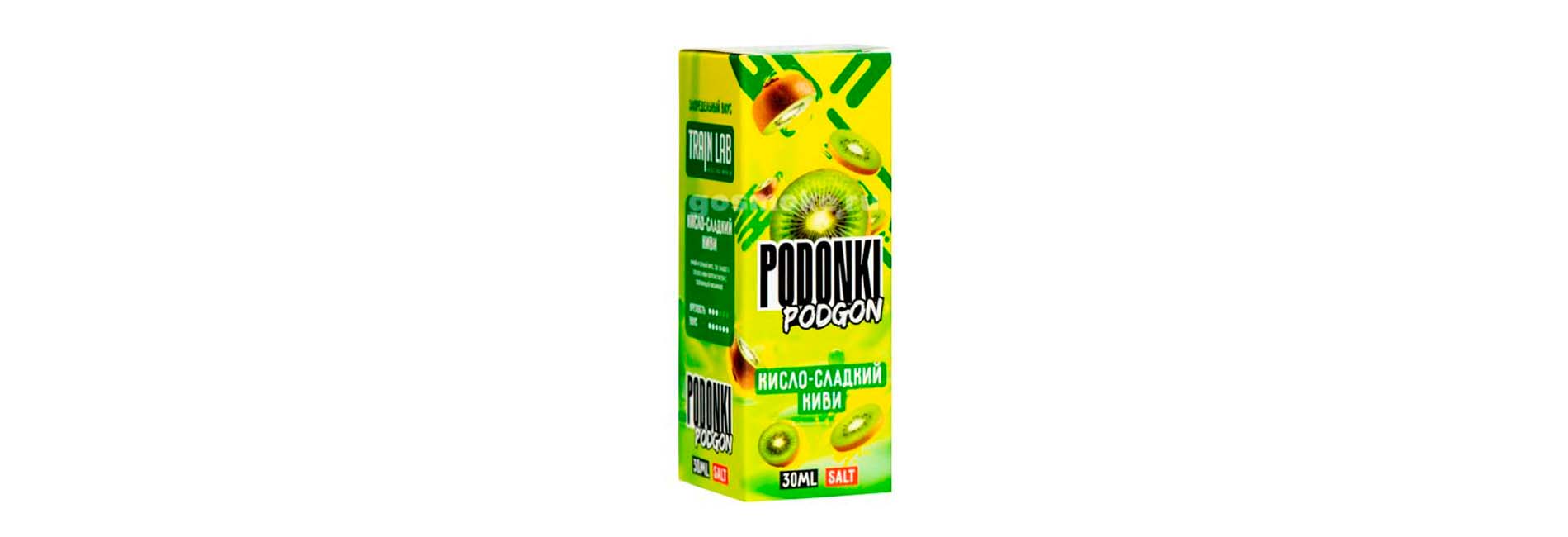 PODONKI PODGON Salt серия на каждый день по доступной цене