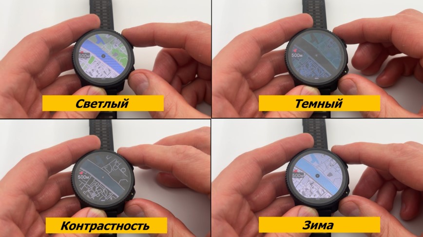 Suunto-Vertical-2-Obzor-117 Suunto-Vertical-2-Obzor-117.jpg