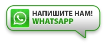 ПВД-ЮГ
