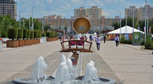 Городской парк