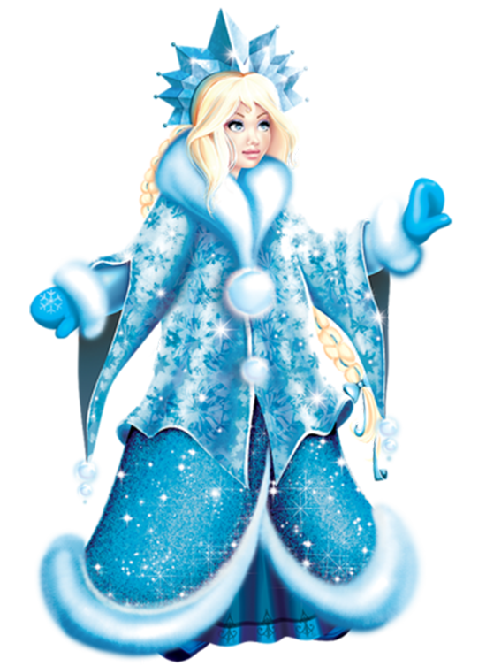 Скидки до 20%