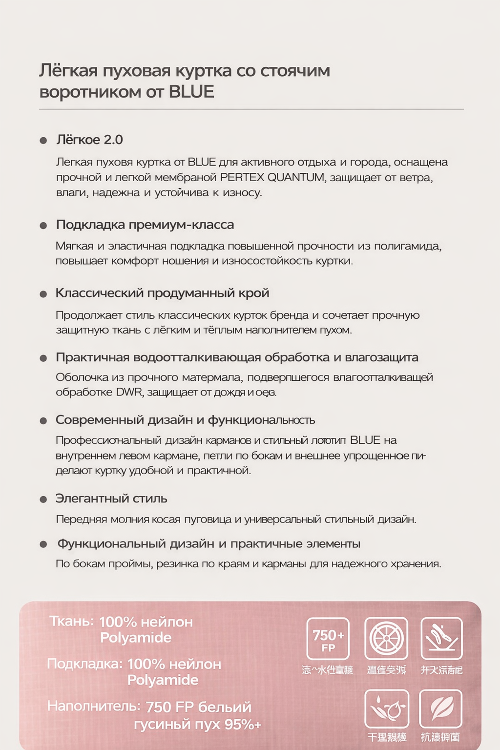 ChatGPT Image 20 янв. 2026 г., 20_45_36.png