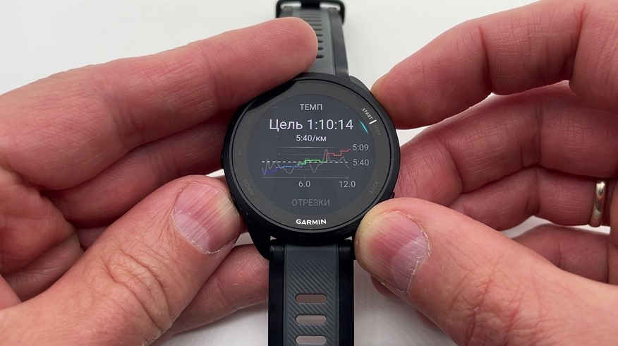 Garmin-Forerunner-165-Obzor-106 Garmin-Forerunner-165-Obzor-106.jpg