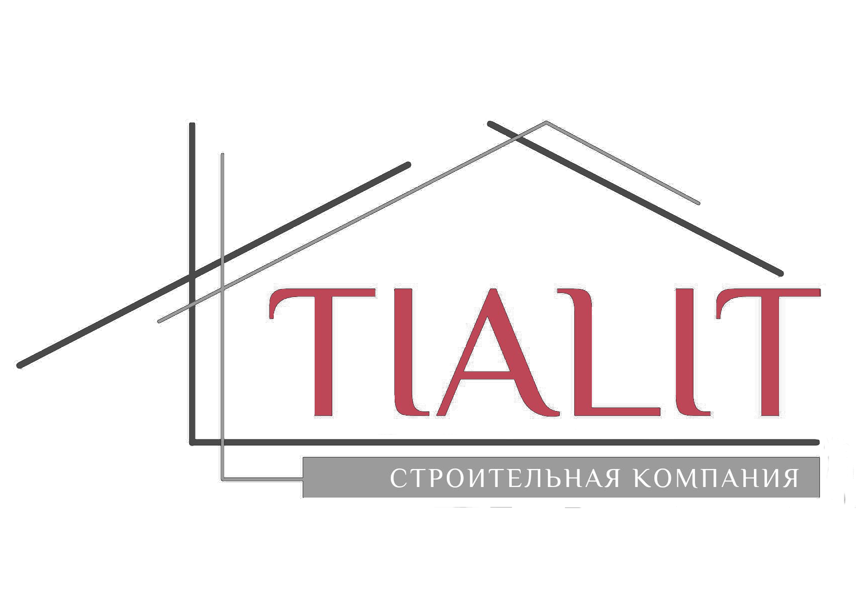 ТИАЛИТ строительная компания