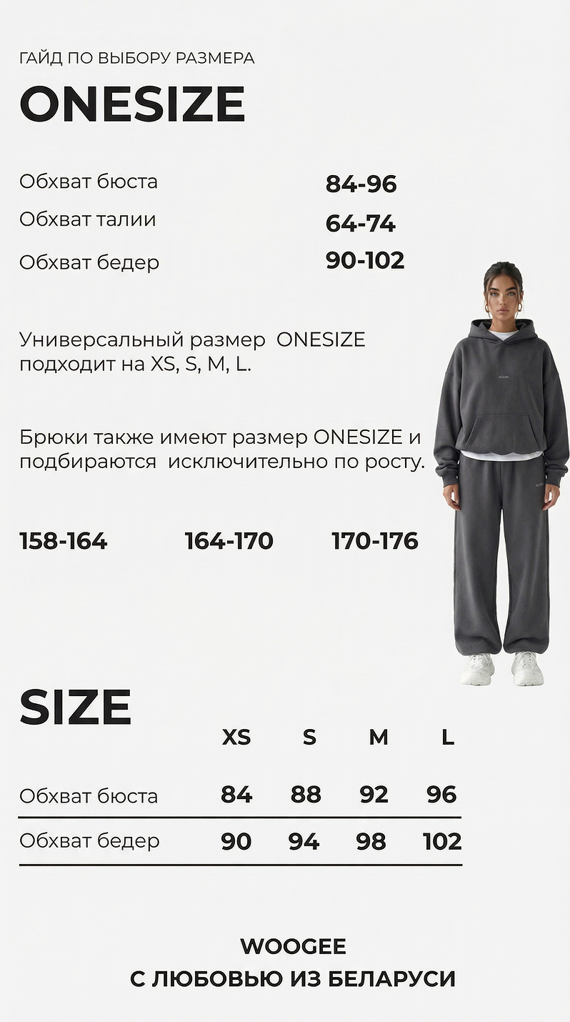 для загузки.jpg