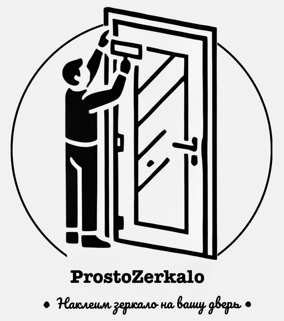 ProStoZerkalo:)