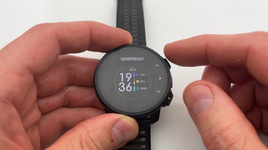 Suunto-Vertical-2-Obzor-31 Suunto-Vertical-2-Obzor-31.jpg