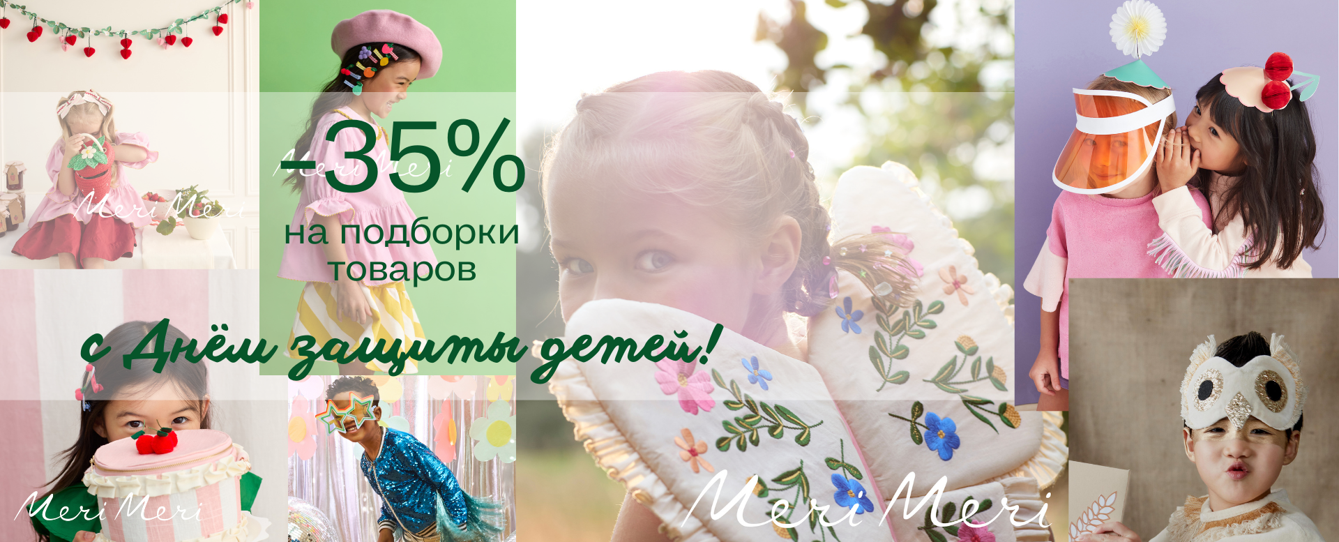Слайдер 1 Блок 15