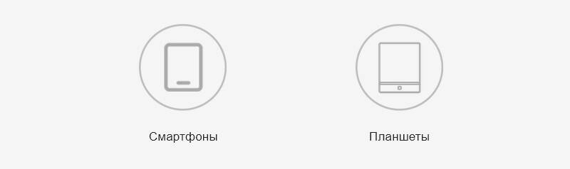IP камера Xiaomi Smart Camera C300 (XMC01)-описание-11 IP камера Xiaomi Smart Camera C300 (XMC01)-описание-11.jpg