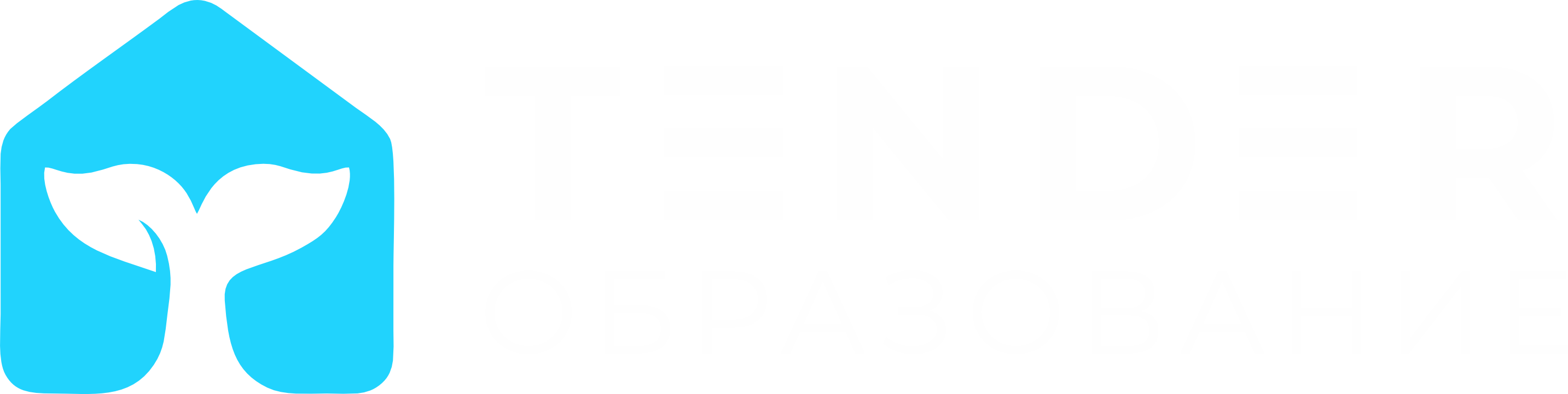 Тендер Образование/Tender Education