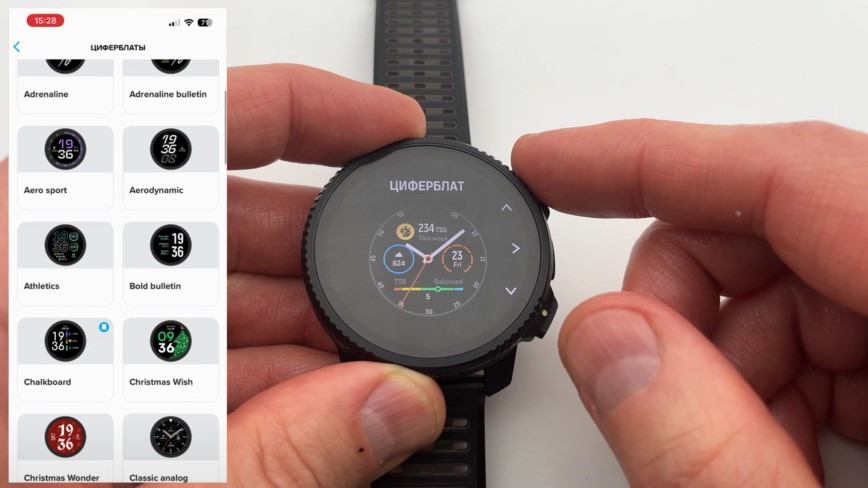 Suunto-Vertical-2-Obzor-32 Suunto-Vertical-2-Obzor-32.jpg