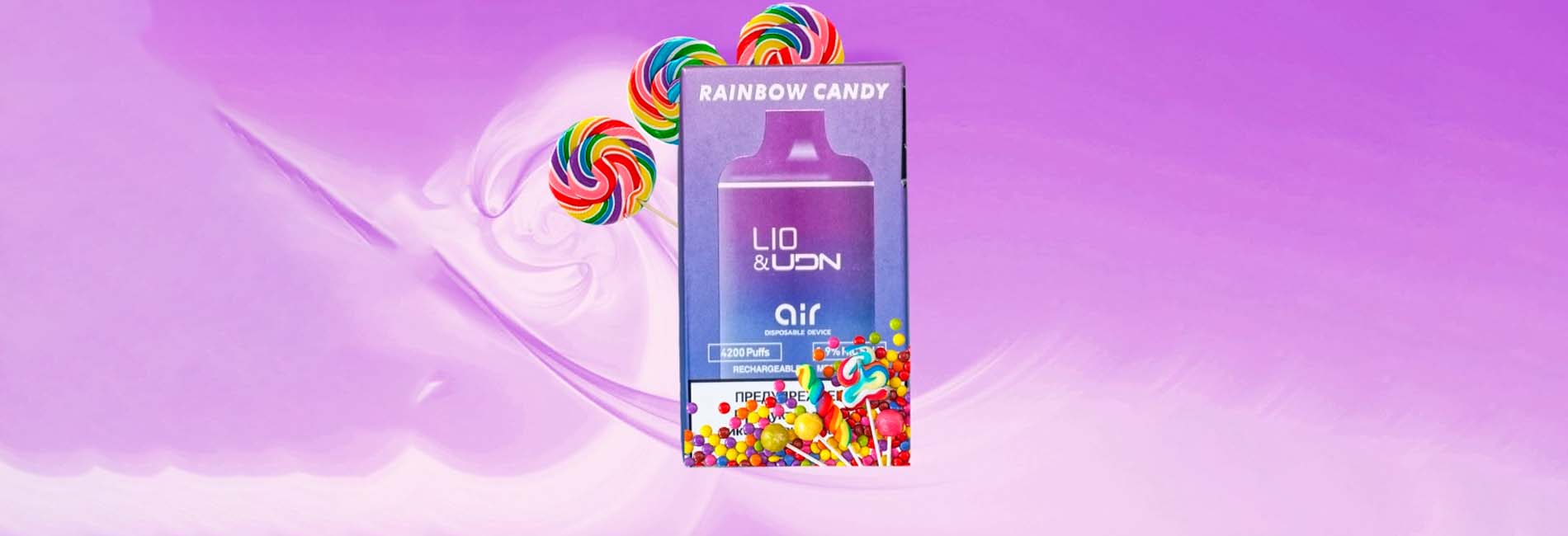 UDN Air 4200 - ассортимент вкусов в интернет-магазине