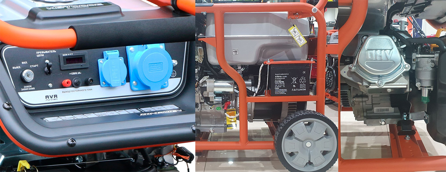 купить генератор с регулятором напряжения AVR