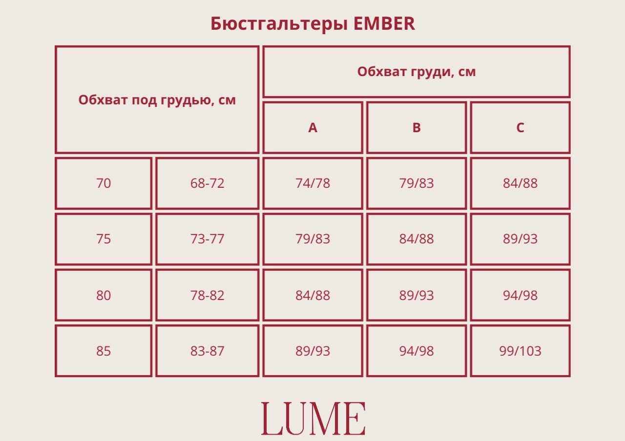 Креатив без названия (3).jpg
