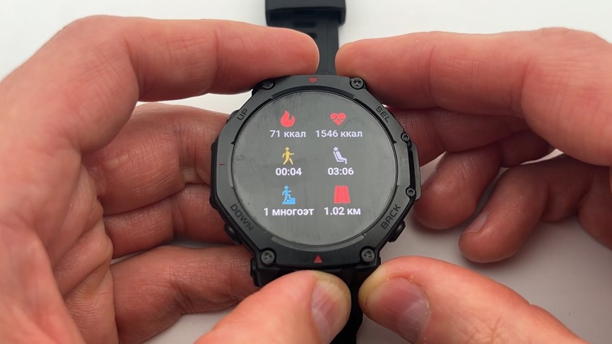 Garmin-Fenix-8-VS-Amazfit-T-Rex-3-Pro-Obzor-58.jpg