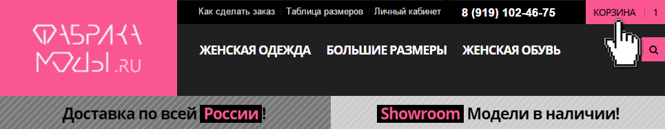 shag2-1.jpg