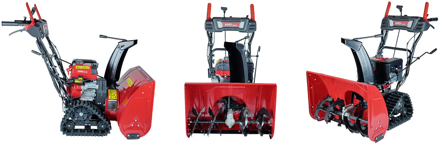 купить снегоуборщик HND с надежным мотором