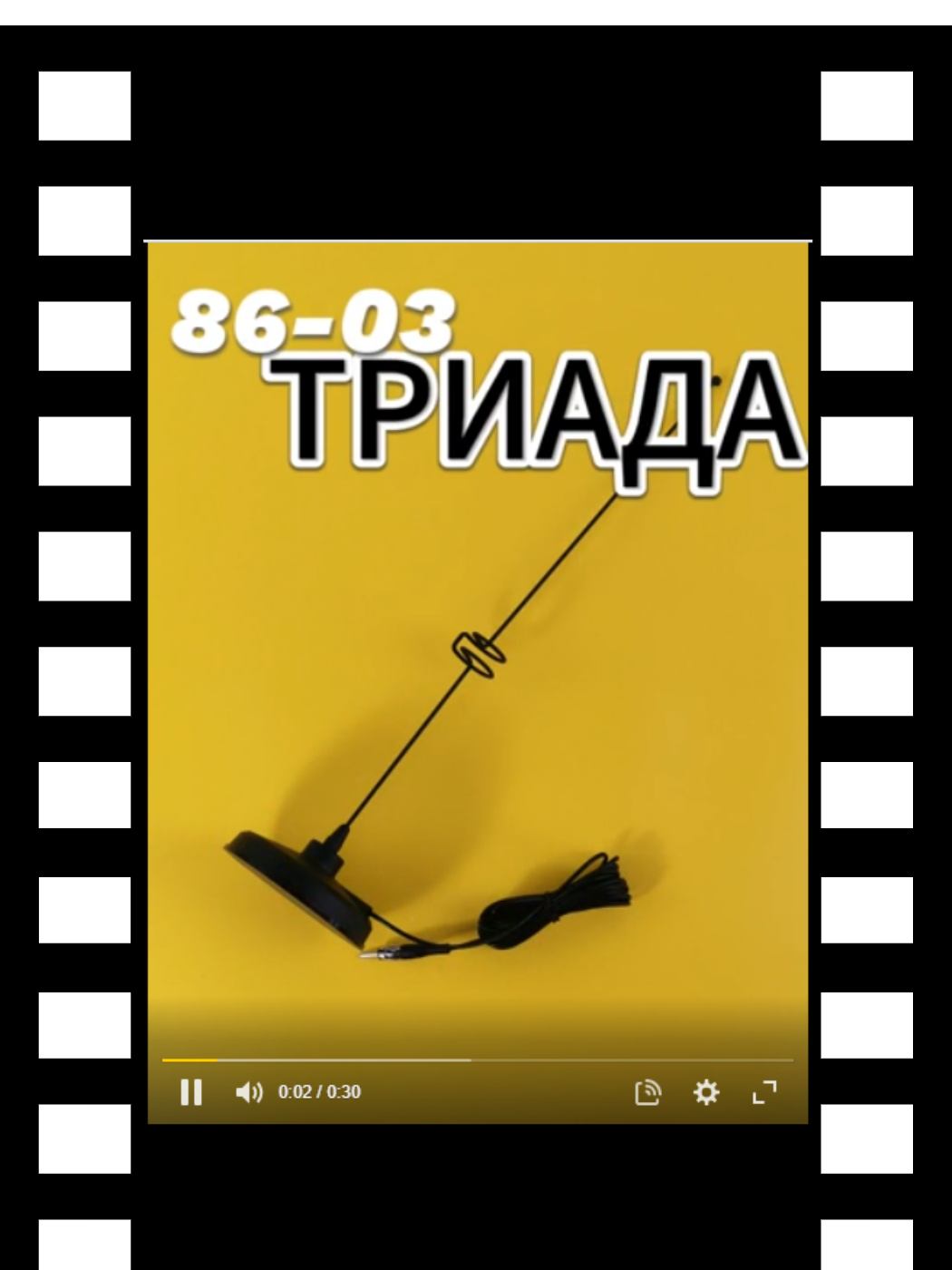 86_03_превью для роликов на сайты.png