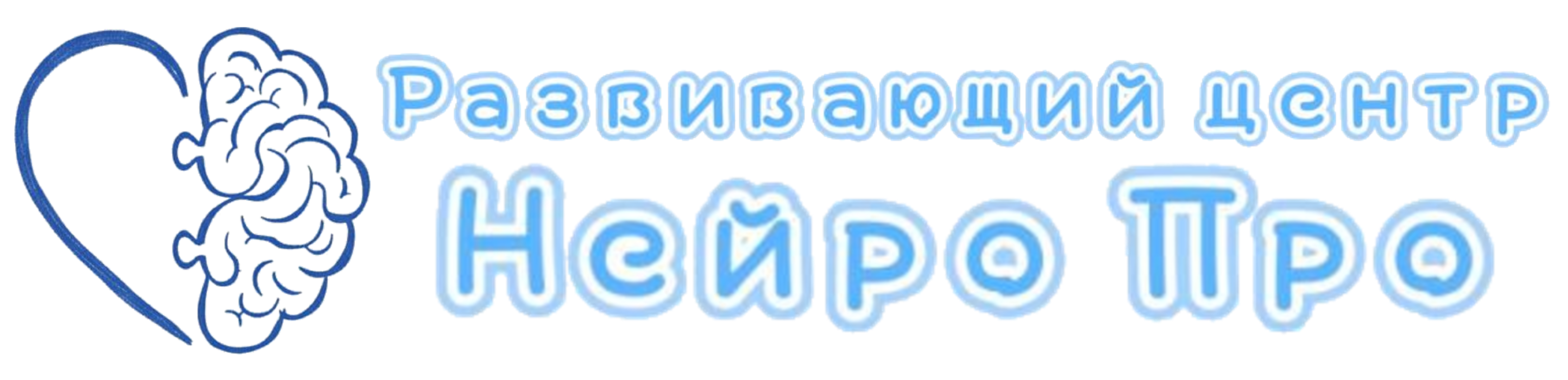 Нейро Про