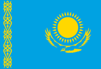 Доставка в Казахстан