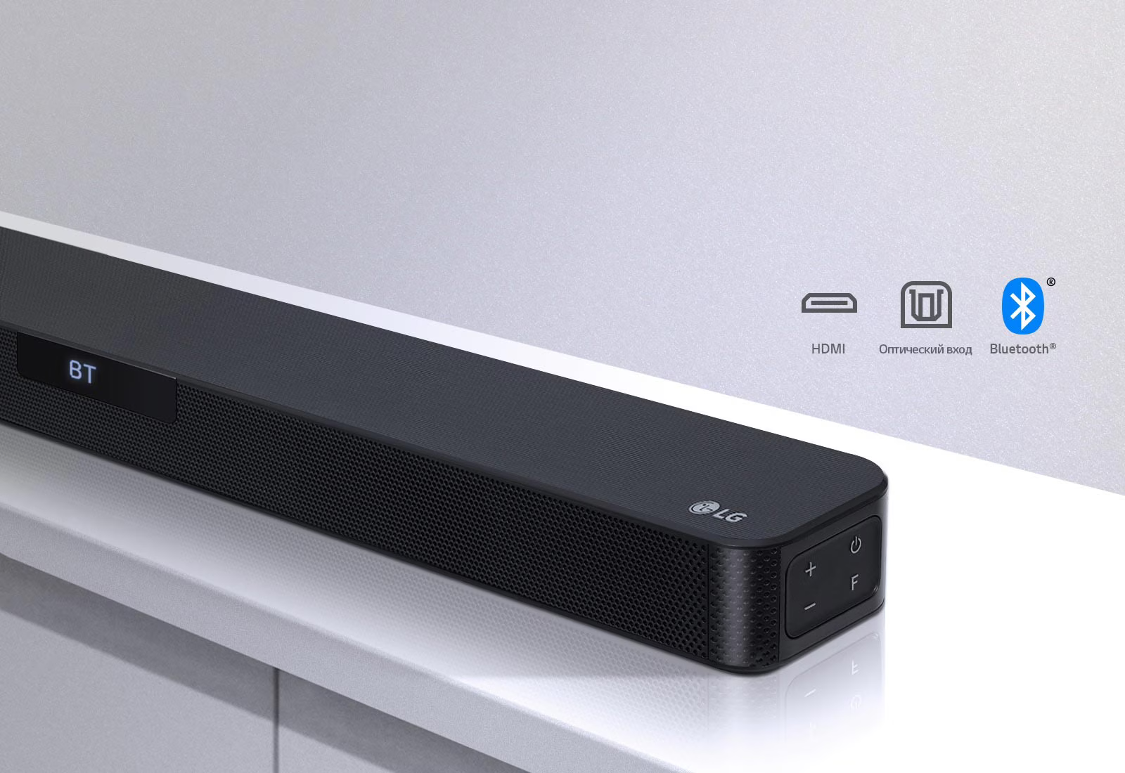 CAV-SoundBar-SL4Y-05-Versatile-Connectivity-Desktop.png